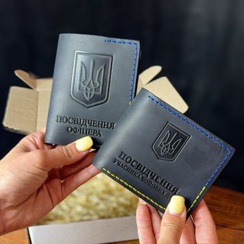 Набір обкладинок на УБД та посвідчення офіцера "Palianytsia"