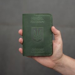 Обкладинка на паспорт зелена