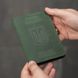 Passport cover green