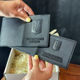 Набор обложек на УБД и удостоверение офицера черный
