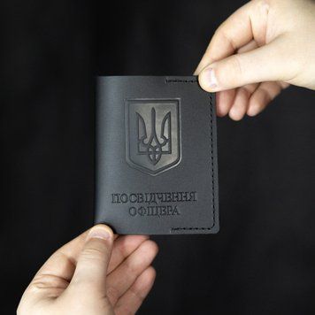 Обкладинка на посвідчення офіцера чорна