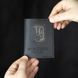 Обложка на удостоверение офицера черная