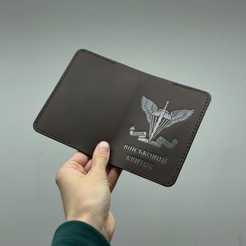 Обкладинка на військовий квиток ДШВ коричнева