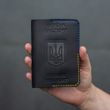 Passport cover "Palianytsia"