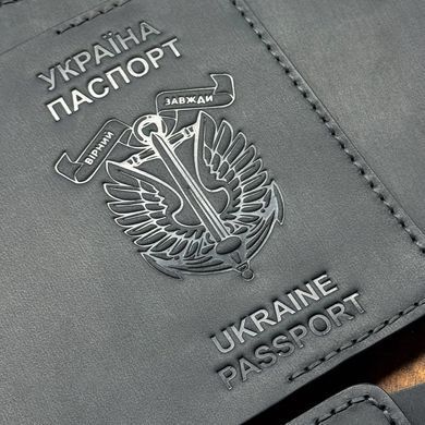 Обложка на паспорт Морская пехота чёрная