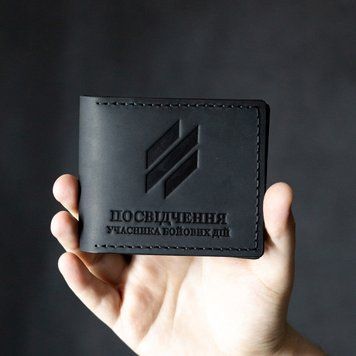 Обкладинка на посвідчення УБД 3 армійський корпус чорна