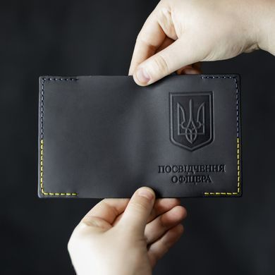 Обложка на удостоверение офицера "Palianytsia"