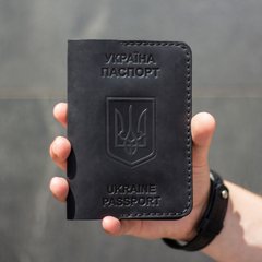 Обкладинка на паспорт чорна