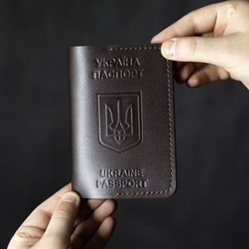 Обкладинка на паспорт коричнева