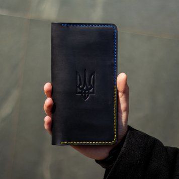 Лонгер Handy "Palianytsia"