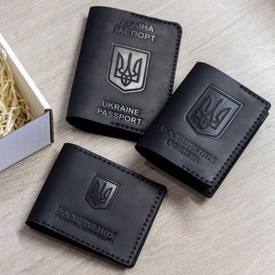Набір обкладинок на УБД, посвідчення офіцера та паспорт чорний