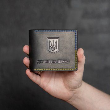 Обкладинка дозвіл на зброю "Palianytsia"