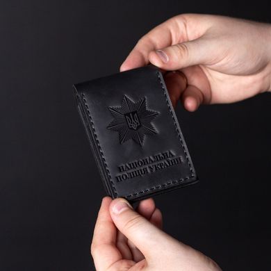 Cover for the National Police card black