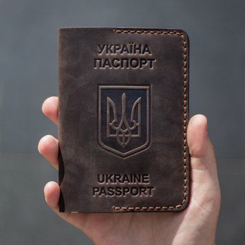 Обкладинка на паспорт коричнева