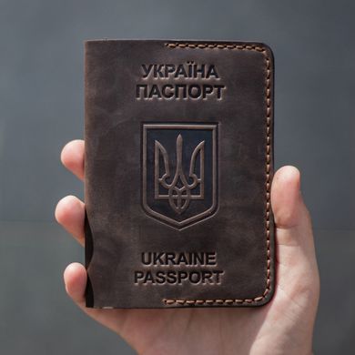 Passport cover brown