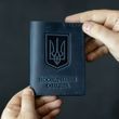 Обложка на удостоверение офицера темно-синяя