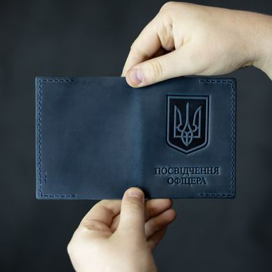 Обложка на удостоверение офицера темно-синяя