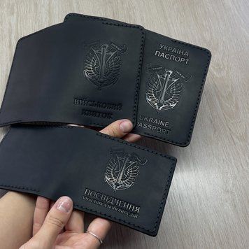 Набір обкладинок на УБД, військовий квиток та паспорт Морська піхота чорний