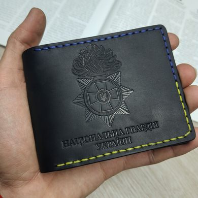 Cover of the National Guard of Ukraine ‘Palianytsia’