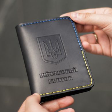 Military ID card cover with card slots "Palianytsia"