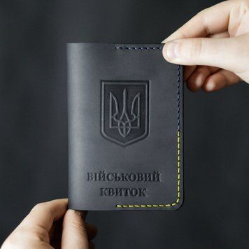 Обкладинка для військового квитка "Palianytsia"