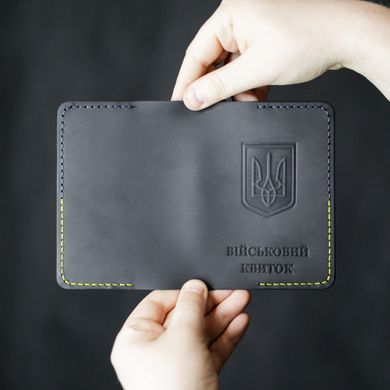 Обкладинка для військового квитка "Palianytsia"
