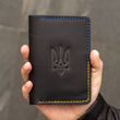 Портмоне для документів Comfort "Palianytsia"