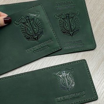 Набір обкладинок на УБД, посвідчення офіцера та паспорт Морська піхота зелений
