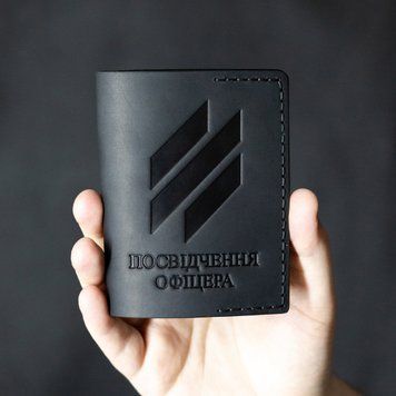Обкладинка на посвідчення офіцера 3 армійський корпус чорна